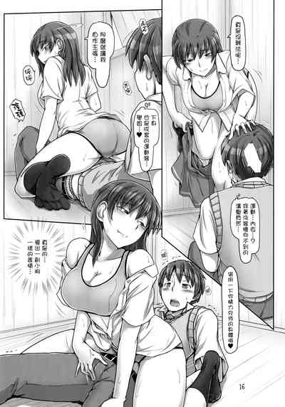 第15頁圖