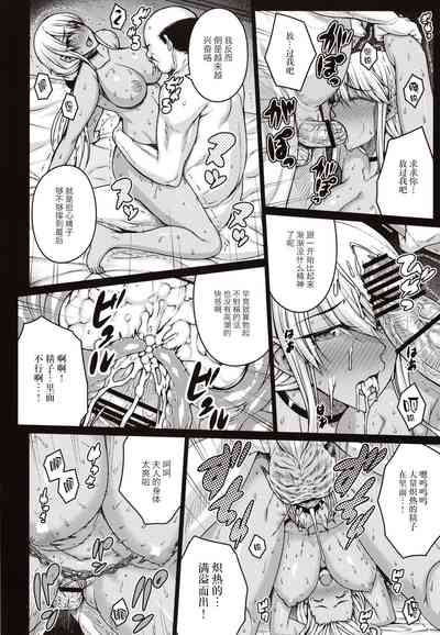 第27頁圖