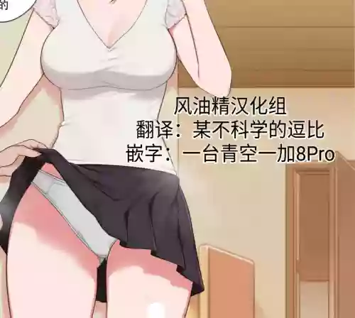 1P漫畫集圖