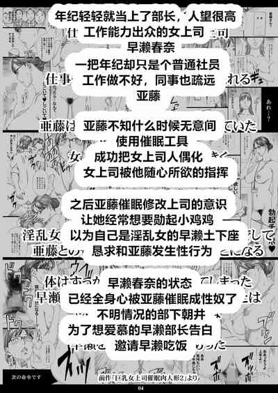 第3页图