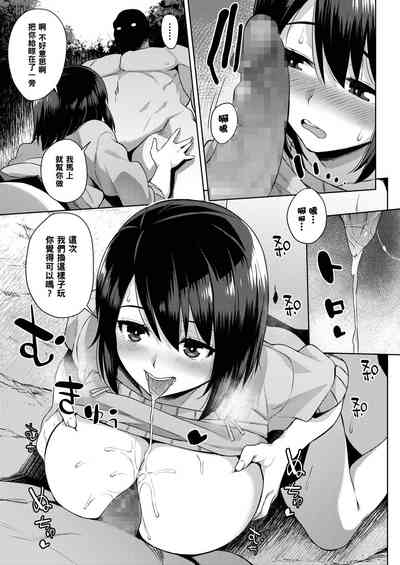 第15頁圖