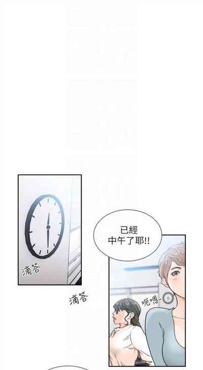 第151页图