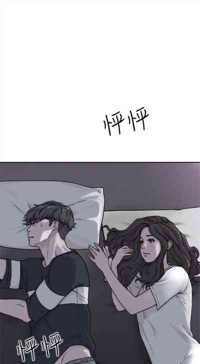 第15页图