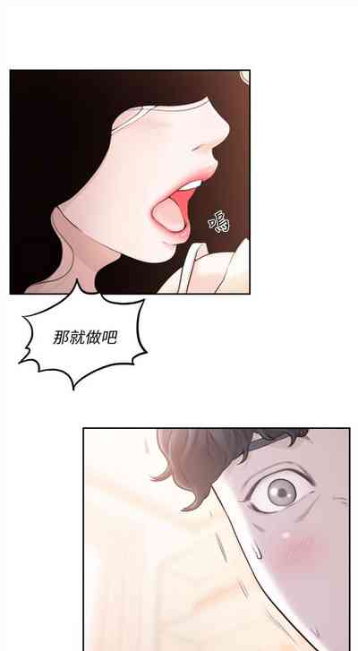 第223页图