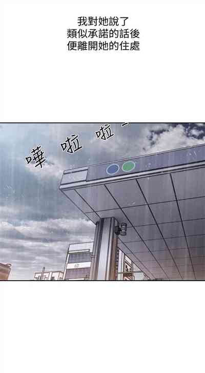 第239页图
