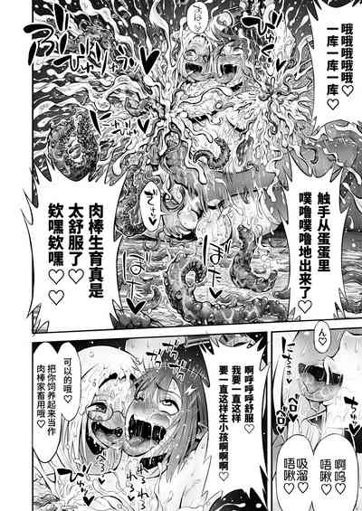 第47頁圖