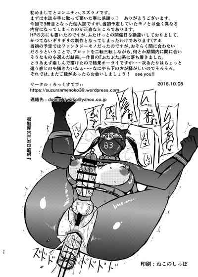第31页图