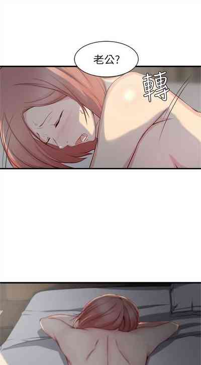 第51頁圖