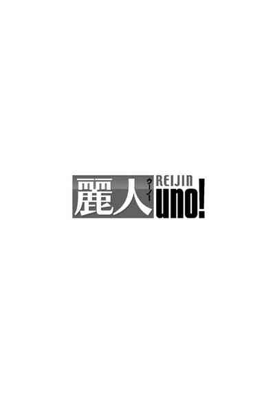第31頁圖