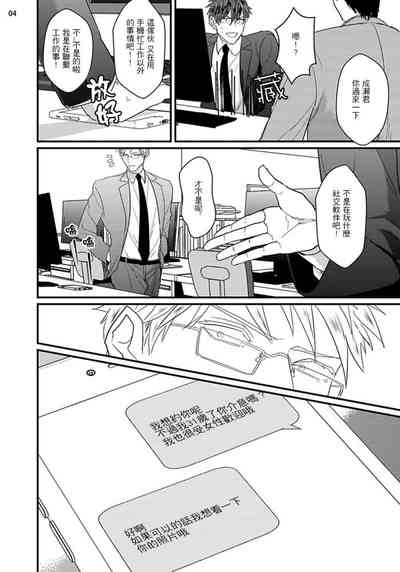 第35頁圖