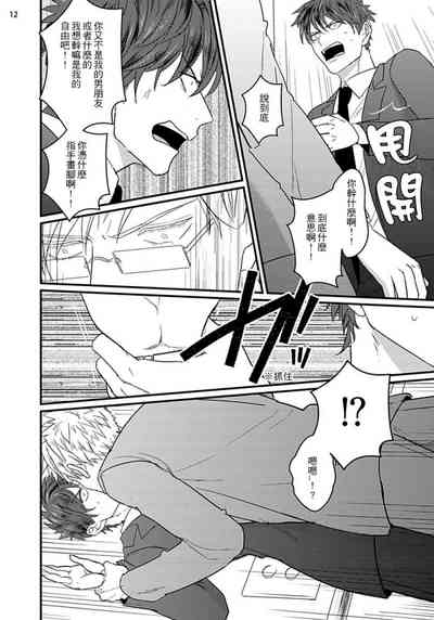 第43頁圖