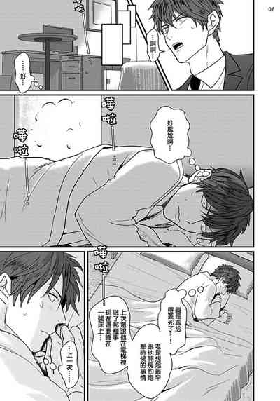 第67頁圖