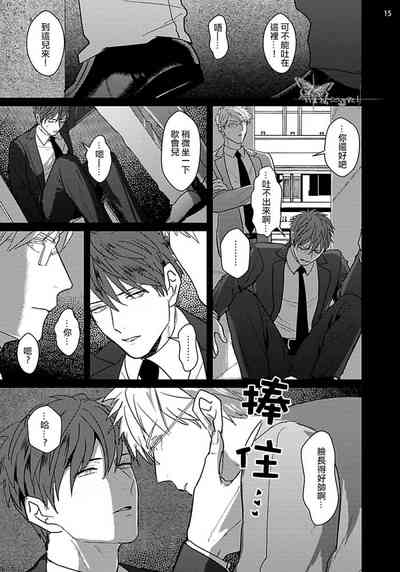 第75頁圖