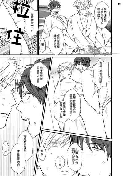 第79頁圖