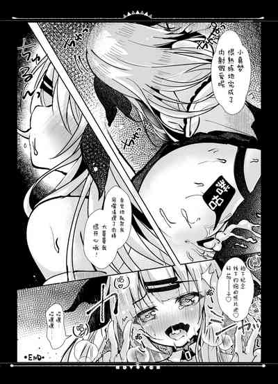 第23頁圖