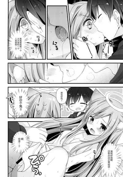 第7頁圖