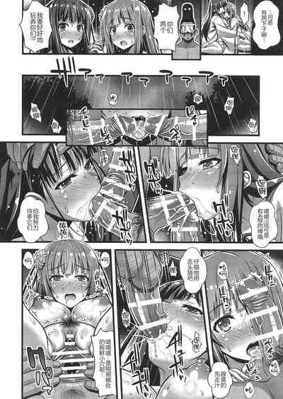 第15页图
