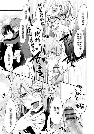 第23页图