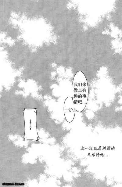 第15页图