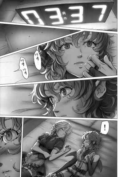 第27页图