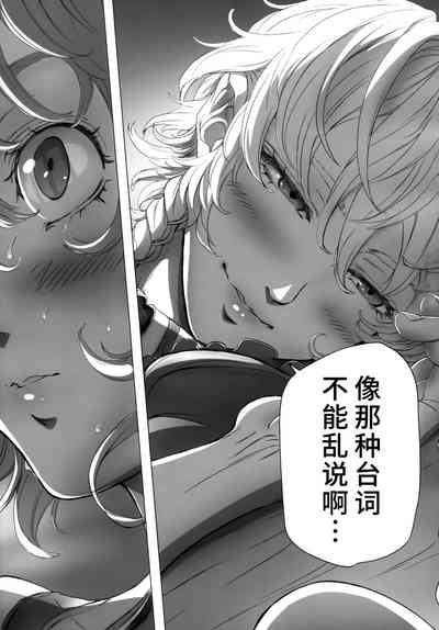 第31页图