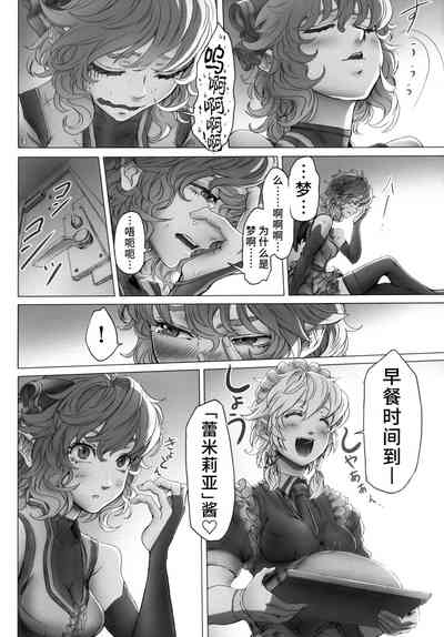 第55页图