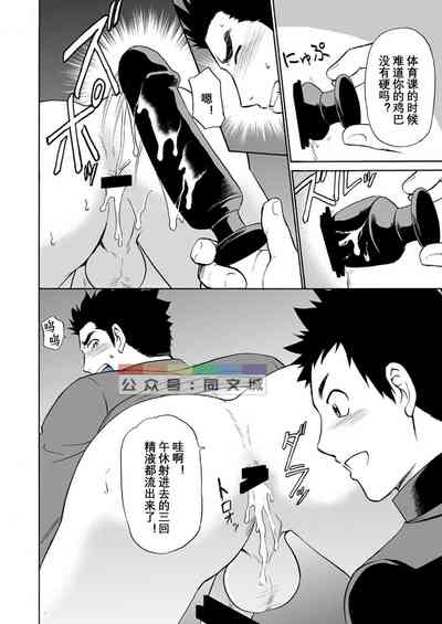 第7页图
