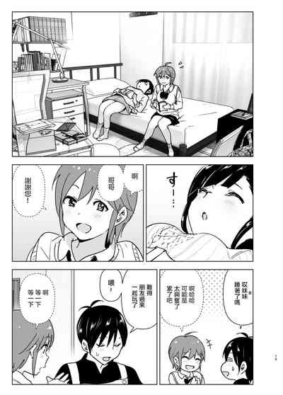 第15頁圖