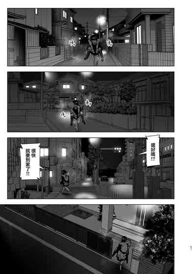 第51頁圖
