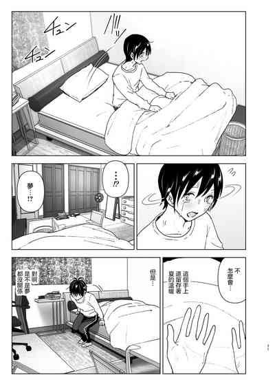 第71頁圖