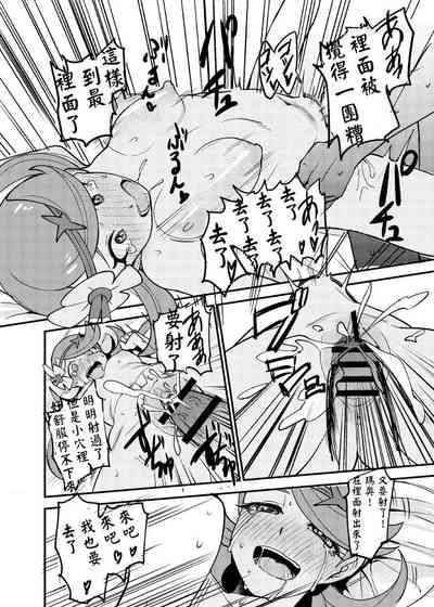 第27頁圖