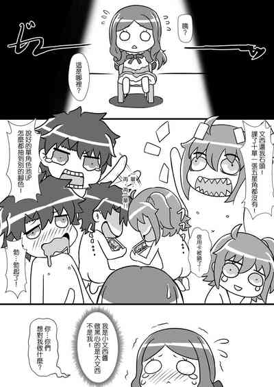 第11页图
