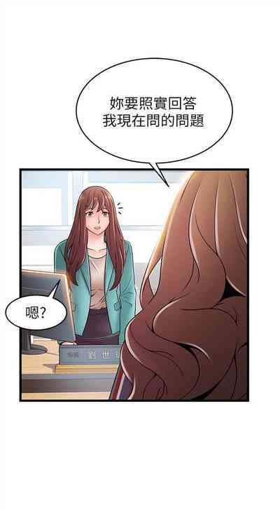 第319页图