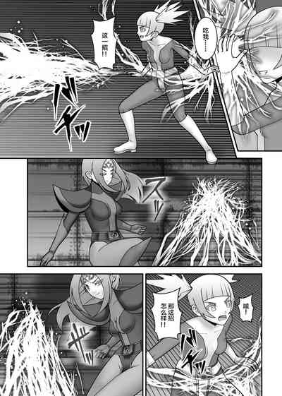 第11頁圖