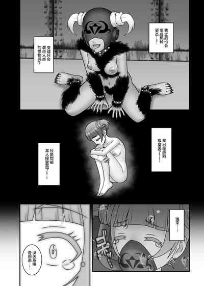 第27頁圖
