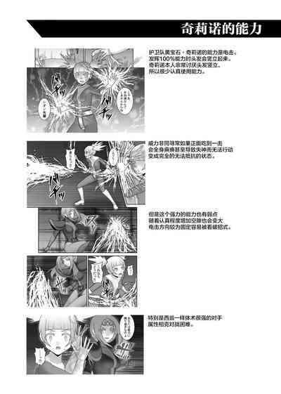 第43頁圖