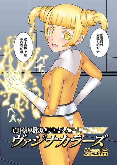 第7頁圖