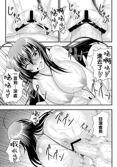第15頁圖