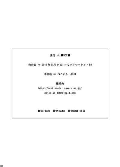 第39頁圖