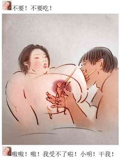 第19頁圖