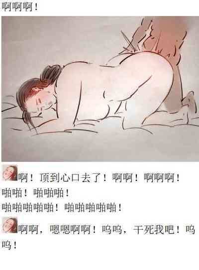 第23頁圖