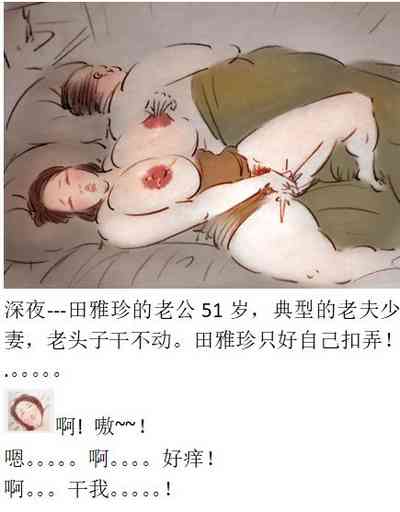 第7頁圖