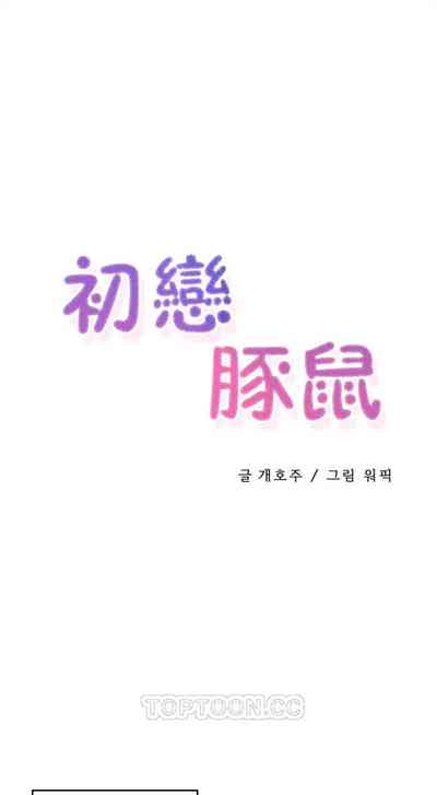 第151頁圖