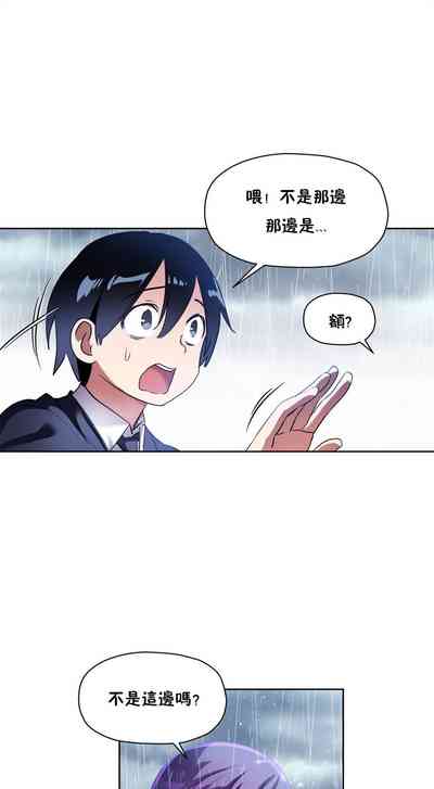 第167頁圖