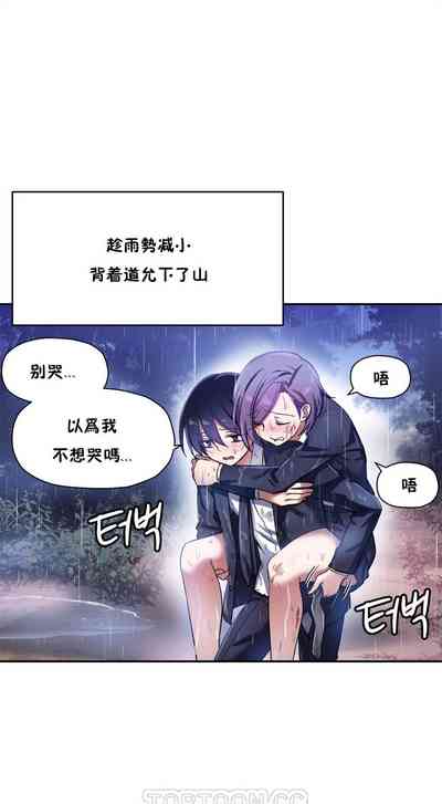 第171頁圖