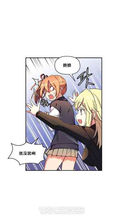第195頁圖
