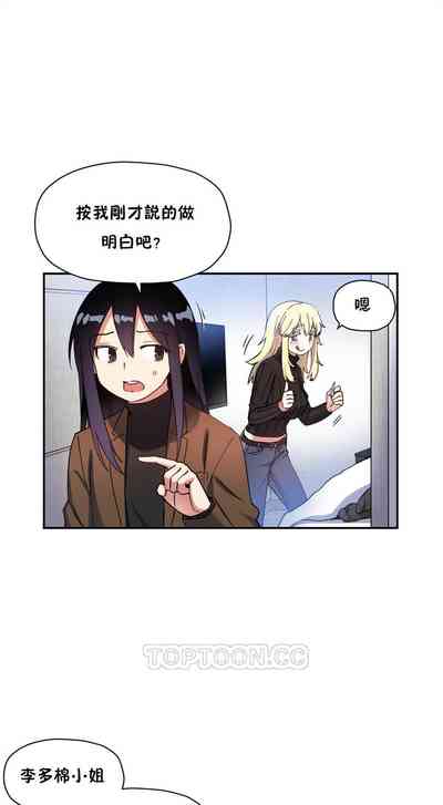 第199頁圖