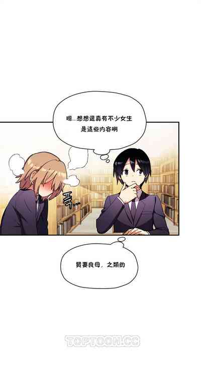 第211頁圖