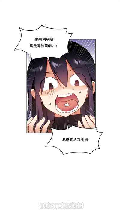 第215頁圖