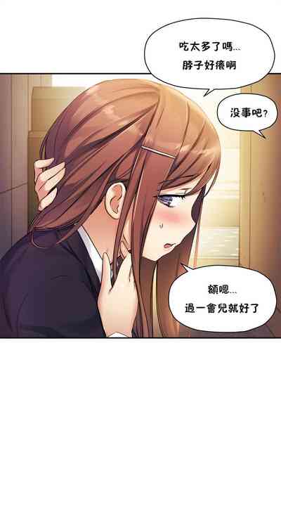 第223頁圖